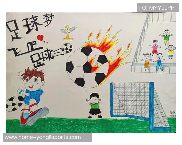 精彩纷呈的足球开幕式流程全解析让你领略赛事魅力与激情