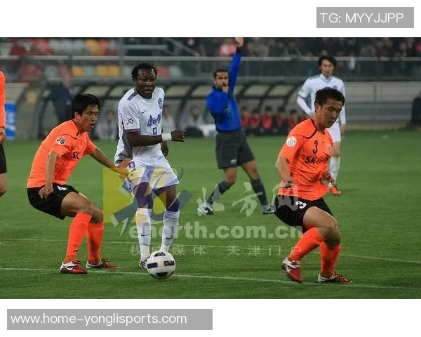 天津泰达迎战济州联激战即将上演球迷期待精彩对决